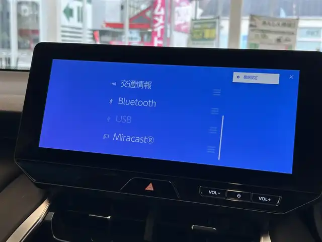 トヨタ ハリアー ハイブリッド G 岐阜県 2024(令6)年 0.3万km プラチナホワイトパールマイカ MODELISTAフルエアロ/Toyota Safety Sense/純正12.3インチナビ/フルセグテレビ/バックカメラ/MiraCast/Bluetooth/前後ドライブレコーダー/ETC2.0/デジタルインナーミラー/レーダークルーズコントロール/コーナーセンサー/プッシュスタート/スマートキー/スペアキー/オートエアコン/オートライト/オートマチックハイビーム/LEDヘッドライト