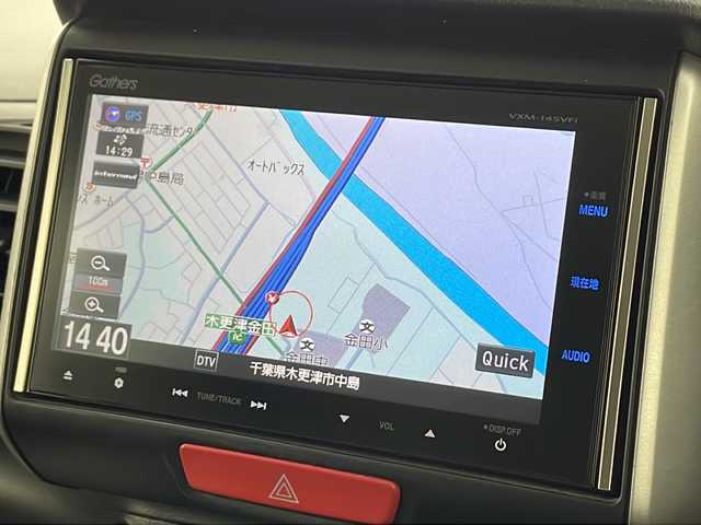 ホンダ Ｎ ＢＯＸ カスタム G SSパッケージ 神奈川県 2013(平25)年 8.5万km プレミアムホワイトパール 【(株)IDOMが運営する【じしゃロン相模原店】の自社ローン対象車両になります。こちらは現金ご利用時の価格です。自社ローンご希望の方は別途その旨お申付け下さい。】/〇　純正ナビ/〇　ワンセグテレビ/〇　Bluetooth/〇　バックカメラ/〇　アイドリングストップ/〇　ウィンカーミラー/〇　ドアバイザー/〇　プッシュスタート/〇　両側パワースライドドア/〇　HID/〇　ETC/〇　社外アルミホイール/〇　オートライト/〇　電動格納ミラー