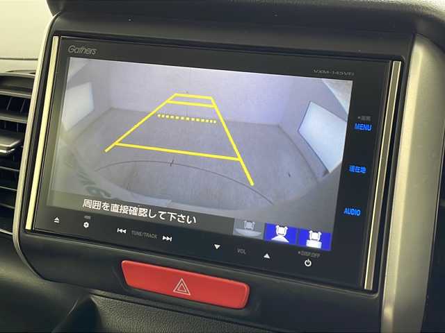 ホンダ Ｎ ＢＯＸ カスタム G SSパッケージ 神奈川県 2013(平25)年 8.5万km プレミアムホワイトパール 【(株)IDOMが運営する【じしゃロン相模原店】の自社ローン対象車両になります。こちらは現金ご利用時の価格です。自社ローンご希望の方は別途その旨お申付け下さい。】/〇　純正ナビ/〇　ワンセグテレビ/〇　Bluetooth/〇　バックカメラ/〇　アイドリングストップ/〇　ウィンカーミラー/〇　ドアバイザー/〇　プッシュスタート/〇　両側パワースライドドア/〇　HID/〇　ETC/〇　社外アルミホイール/〇　オートライト/〇　電動格納ミラー