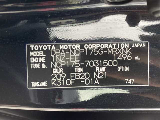 トヨタ シエンタ X 福島県 2019(令1)年 3.7万km ブラックマイカ 4WD 純正ナビ フルセグTV Bluetooth バックカメラ 左側パワースライドドア ドライブレコーダー 社外アルミホイール 3列目シート 横滑り防止装置 フロアマット ドアバイザー