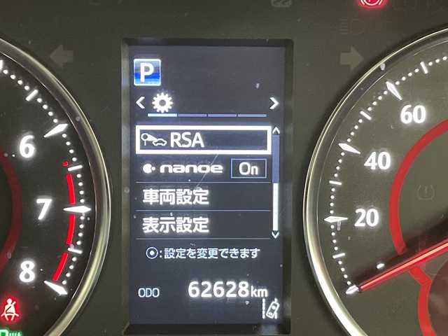 トヨタ アルファード S Cパッケージ 愛知県 2018(平30)年 6.3万km ホワイトパールクリスタルシャイン ALPINE純正10型ナビ/フリップダウンモニター/三眼LEDヘッドライト/両側パワースライドドア/Wサンルーフ/レーダークルーズコントロール/シートヒーター/エアシート/バックカメラ/電動リアゲート/パワーシート/コーナーセンサー/純正アルミホイール/インテリジェントミラー/オートマチックハイビーム/ドライブレコーダー/ETC/衝突軽減システム/フルセグ/CD DVD/Bluetooth/ステアリングスイッチ/スマートキー/プッシュスタート