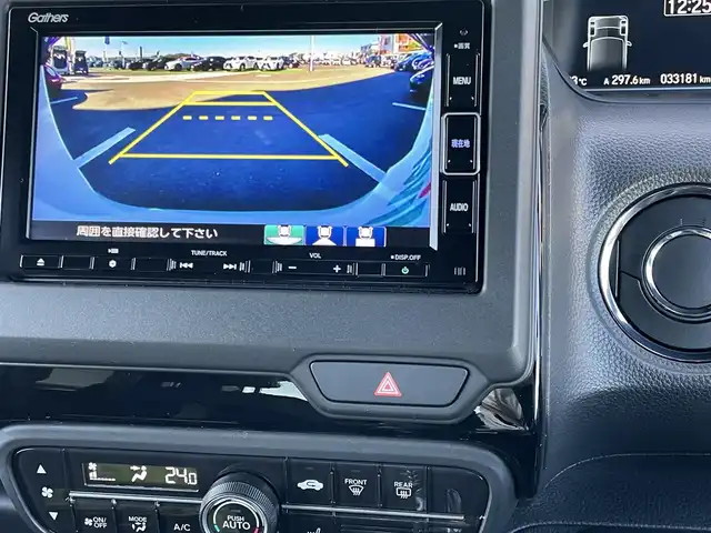 ホンダ Ｎ ＢＯＸ カスタム L ターボ 香川県 2023(令5)年 3.4万km プラチナホワイトパール 登録時走行距離：33181km/ディーラー純正ナビ/　CD DVD BT フルセグTV/バックカメラ/ホンダセンシング/レーダークルーズコントロール/レーンキープアシスト/クリアランスソナー/LEDヘッドライト/オートライト/フォグランプ/レベライザヘッドライト/ホールド機能付き電子パーキングブレーキ/ハーフレザーシート/シートヒーター/ロールサンシェード/ISOFIX/前後ドライブレコーダー/ビルトインETC/プッシュスタート/スマートキー/スペアキー/新車時保証書/ワンオーナー