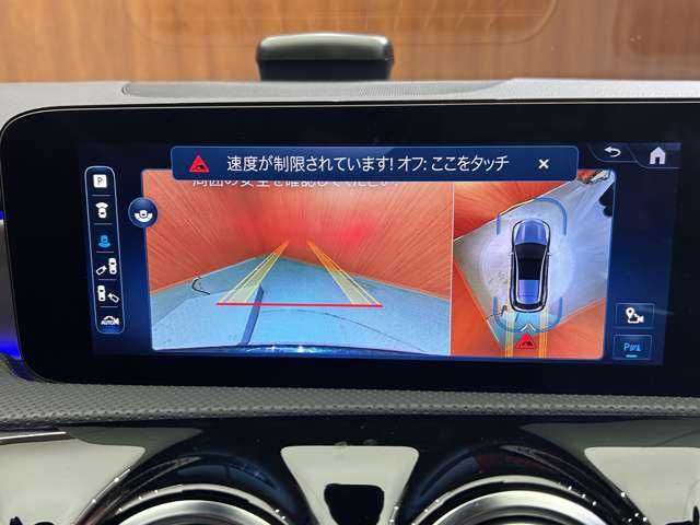 メルセデス・ベンツ Ｍ・ベンツ ＣＬＡ２００ｄ Sブレーク AMGライン 千葉県 2023(令5)年 1.1万km コスモスブラック ＡＭＧレザーエクスクルーシブＰＫＧ　/アドバンスドＰ　/パノラマＳＲ　/Ｂｕｒｍｅｓｔｅｒサウンド　/ＡＣＣ　/ＨＵＤ　/ＡＲナビ　/ＴＶ　/３６０°　/Ｂｌｕｅｔｏｏｔｈ接続　/電動リアゲート　/スタッドレスセット付
