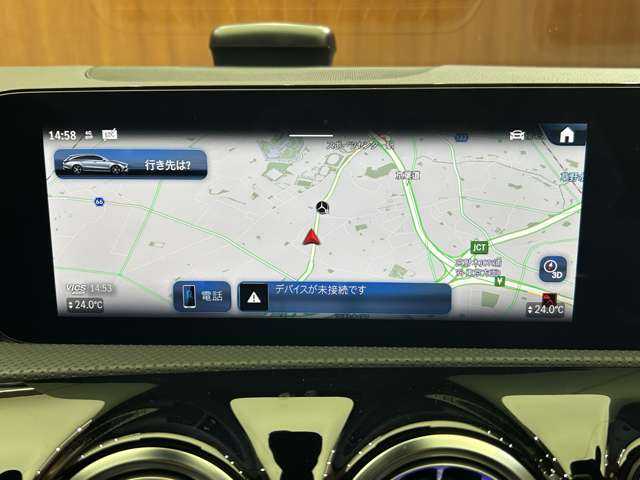 メルセデス・ベンツ Ｍ・ベンツ ＣＬＡ２００ｄ Sブレーク AMGライン 千葉県 2023(令5)年 1.1万km コスモスブラック ＡＭＧレザーエクスクルーシブＰＫＧ　/アドバンスドＰ　/パノラマＳＲ　/Ｂｕｒｍｅｓｔｅｒサウンド　/ＡＣＣ　/ＨＵＤ　/ＡＲナビ　/ＴＶ　/３６０°　/Ｂｌｕｅｔｏｏｔｈ接続　/電動リアゲート　/スタッドレスセット付