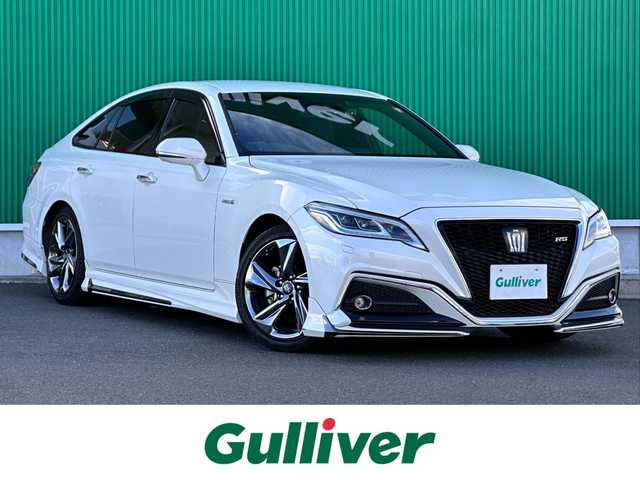 トヨタ クラウン ハイブリッド RS アドバンス 宮城県 2018(平30)年 9.3万km ホワイトパールクリスタルシャイン デジタルインナーミラー/レザーシートパッケージ/・黒革シート/・シートベンチレーション/＝＝＝/セーフティセンス/・レーントレーシングアシスト/・レーダークルーズコントロール/・プリクラッシュセーフティ/・アダプティブハイビーム/・ロードサインアシスト/・先行車発進告知機能/ブラインドスポットモニター/リアクロストラフィックオートブレーキ/リアクロストラフィックアラート/純正ナビ/・CD/DVD/・Bluetooth/・フルセグTV/バックカメラ/ビルトインETC2.0/ドライブレコーダー/GPSレーダー探知機（TZ-R101）/AC100V/100W/革巻きステアリング/パドルシフト/シートヒーター/ステアリングヒーター/パワーシート（運転席メモリー機能付）/電動パーキングブレーキ/ブレーキホールド/3眼LEDヘッドランプ/シーケンシャルターンランプ/フォグランプ/オートライト/スマートキー＆プッシュスタート/電動格納ミラー/純正18インチAW/フロアマット/ドアバイザー/W/サイド/カーテンエアバッグ