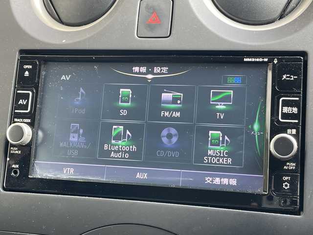 日産 ノート X 愛知県 2017(平29)年 4.2万km ピンク 衝突軽減システム/純正ナビ/全方位カメラ/ワンセグ/CD DVD/Bluetooth/バックカメラ/コーナーセンサー/ETC/ドライブレコーダー/ステアリングスイッチ/スマートキー/プッシュスタート