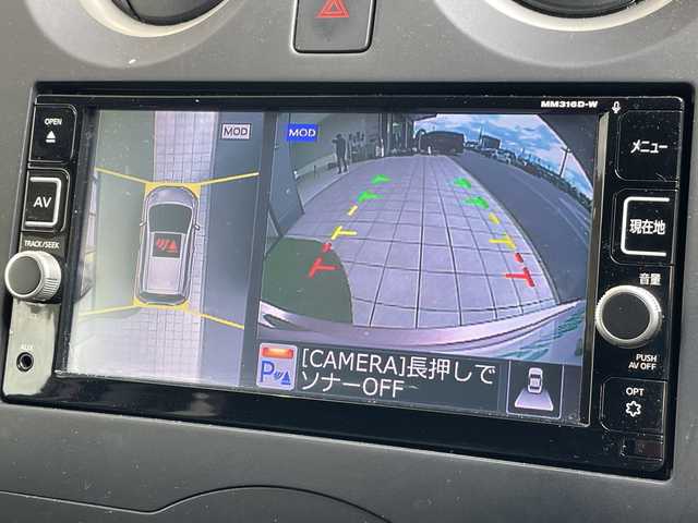 日産 ノート X 愛知県 2017(平29)年 4.2万km ピンク 衝突軽減システム/純正ナビ/全方位カメラ/ワンセグ/CD DVD/Bluetooth/バックカメラ/コーナーセンサー/ETC/ドライブレコーダー/ステアリングスイッチ/スマートキー/プッシュスタート