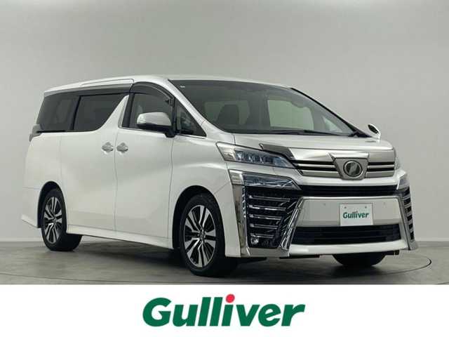 トヨタ ヴェルファイア Z Gエディション 埼玉県 2019(平31)年 4.8万km ホワイトパールクリスタルシャイン 禁煙 後席モニタ 純正10型ナビ 両側電動 Bカメラ 温冷シート LEDヘッドライト ビルトインETC 前後ドライブレコーダー フルセグ BT パワーシート 電動リアゲート 追従走行 ワイヤレス充電　ＭＴモード付ＡＴ　オートハイビーム　レーンキープ　コーナーセンサー　純正フロアマット　フルフラット　オットマン　衝突被害軽減　スマートキー　プッシュスタート　１００Ｖ電源