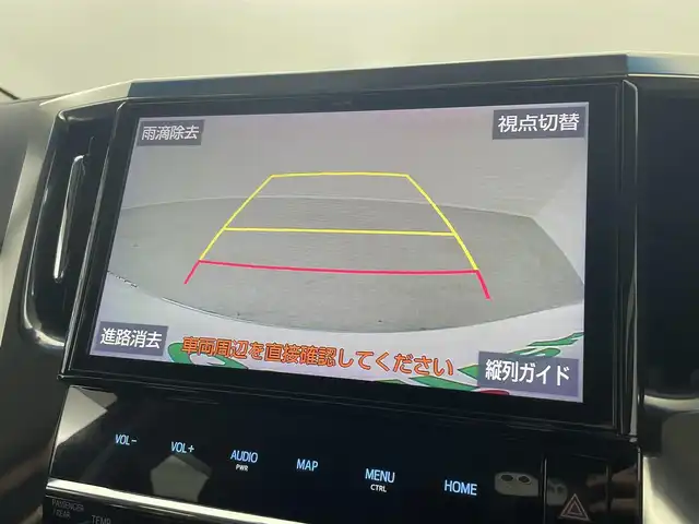 トヨタ ヴェルファイア Z Gエディション 埼玉県 2019(平31)年 4.8万km ホワイトパールクリスタルシャイン 禁煙 後席モニタ 純正10型ナビ 両側電動 Bカメラ 温冷シート LEDヘッドライト ビルトインETC 前後ドライブレコーダー フルセグ BT パワーシート 電動リアゲート 追従走行 ワイヤレス充電　ＭＴモード付ＡＴ　オートハイビーム　レーンキープ　コーナーセンサー　純正フロアマット　フルフラット　オットマン　衝突被害軽減　スマートキー　プッシュスタート　１００Ｖ電源