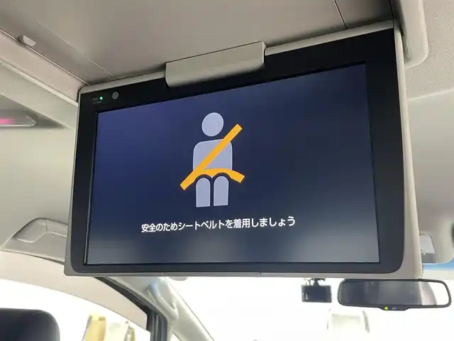 トヨタ ヴェルファイア Z Gエディション 埼玉県 2019(平31)年 4.8万km ホワイトパールクリスタルシャイン 禁煙 後席モニタ 純正10型ナビ 両側電動 Bカメラ 温冷シート LEDヘッドライト ビルトインETC 前後ドライブレコーダー フルセグ BT パワーシート 電動リアゲート 追従走行 ワイヤレス充電　ＭＴモード付ＡＴ　オートハイビーム　レーンキープ　コーナーセンサー　純正フロアマット　フルフラット　オットマン　衝突被害軽減　スマートキー　プッシュスタート　１００Ｖ電源