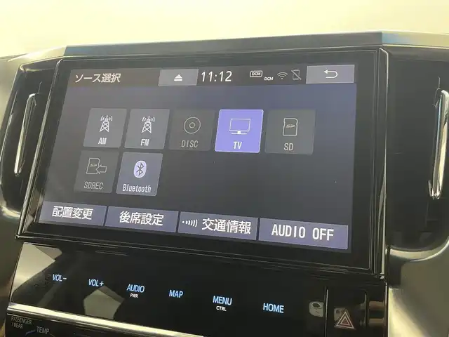 トヨタ ヴェルファイア Z Gエディション 埼玉県 2019(平31)年 4.8万km ホワイトパールクリスタルシャイン 禁煙 後席モニタ 純正10型ナビ 両側電動 Bカメラ 温冷シート LEDヘッドライト ビルトインETC 前後ドライブレコーダー フルセグ BT パワーシート 電動リアゲート 追従走行 ワイヤレス充電　ＭＴモード付ＡＴ　オートハイビーム　レーンキープ　コーナーセンサー　純正フロアマット　フルフラット　オットマン　衝突被害軽減　スマートキー　プッシュスタート　１００Ｖ電源