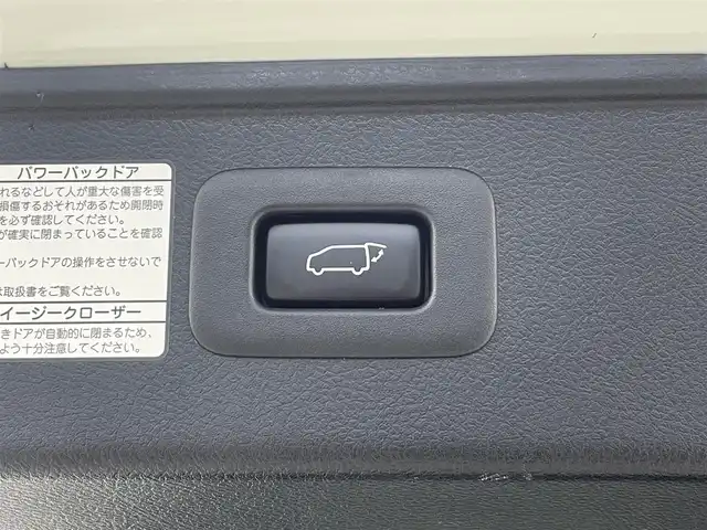 トヨタ ヴェルファイア Z Gエディション 埼玉県 2019(平31)年 4.8万km ホワイトパールクリスタルシャイン 禁煙 後席モニタ 純正10型ナビ 両側電動 Bカメラ 温冷シート LEDヘッドライト ビルトインETC 前後ドライブレコーダー フルセグ BT パワーシート 電動リアゲート 追従走行 ワイヤレス充電　ＭＴモード付ＡＴ　オートハイビーム　レーンキープ　コーナーセンサー　純正フロアマット　フルフラット　オットマン　衝突被害軽減　スマートキー　プッシュスタート　１００Ｖ電源