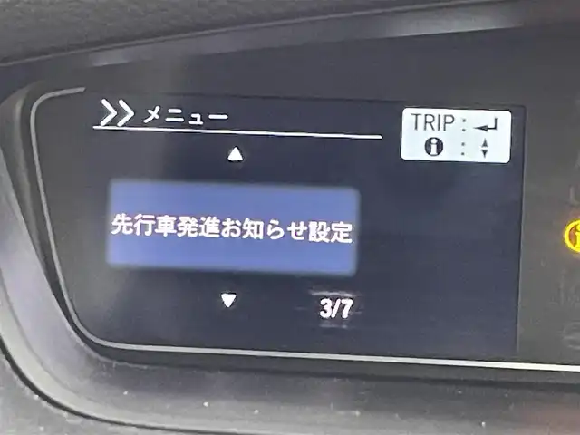 ホンダ Ｎ ＢＯＸ カスタム G L ホンダセンシング 福岡県 2020(令2)年 5.4万km クリスタルブラックパール ワンオーナー/社外ナビ（ＢＴ，フルセグＴＶ）　/バックカメラ　/ビルトインＥＴＣ　/ＡＣＣ　/ホンダセンシング　/衝突軽減ブレーキ　/レーンキープ　/横滑り防止　/片側電動スライドドア　/シートヒーター　/純正１４インチＡＷ　/ＬＥＤ