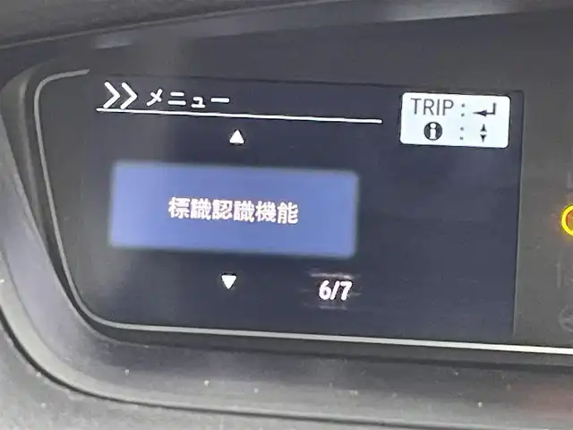 ホンダ Ｎ ＢＯＸ カスタム G L ホンダセンシング 福岡県 2020(令2)年 5.4万km クリスタルブラックパール ワンオーナー/社外ナビ（ＢＴ，フルセグＴＶ）　/バックカメラ　/ビルトインＥＴＣ　/ＡＣＣ　/ホンダセンシング　/衝突軽減ブレーキ　/レーンキープ　/横滑り防止　/片側電動スライドドア　/シートヒーター　/純正１４インチＡＷ　/ＬＥＤ