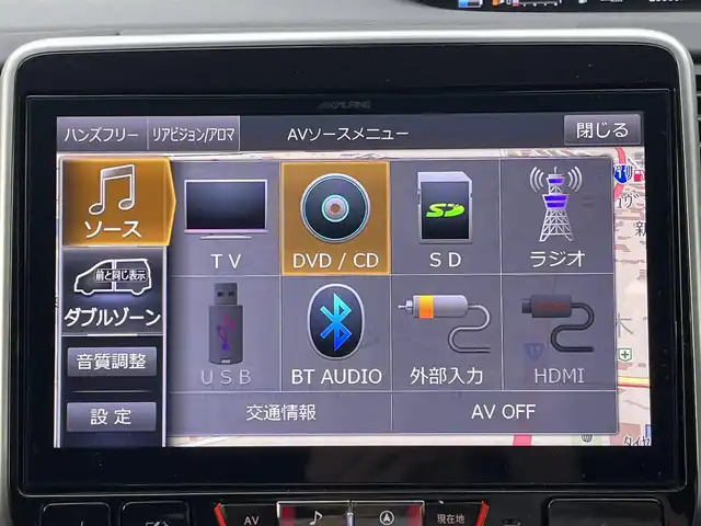 日産 セレナ e－パワー ハイウェイスター V 愛媛県 2019(平31)年 2.6万km ブリリアントホワイトパール 社外ナビ（Bluetooth/SD/CD/DVD/フルセグTV)/アランドビューモニター/日産プロパイロット/両側パワースライドドア/ETC/デジタルインナーミラー/前方ドライブレコーダー/純正15インチアルミホイール/純正フロアマット/LEDヘッドライト/フォグランプ/ABS/横滑り防止装置/レーンキープアシスト/衝突被害軽減ブレーキ/プッシュスタート/スマートキー