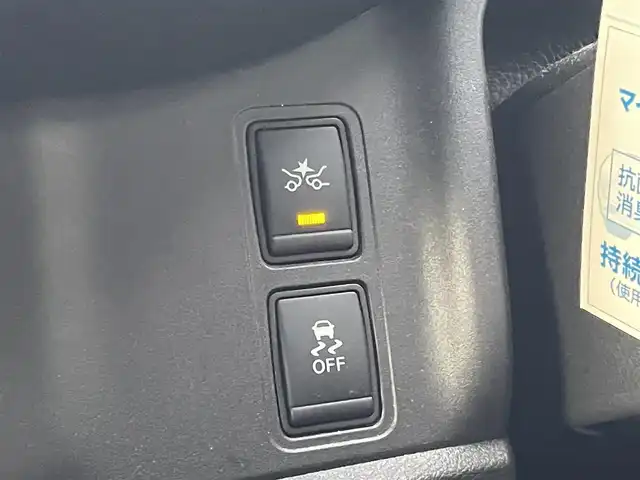 日産 セレナ e－パワー ハイウェイスター V 愛媛県 2019(平31)年 2.6万km ブリリアントホワイトパール 社外ナビ（Bluetooth/SD/CD/DVD/フルセグTV)/アランドビューモニター/日産プロパイロット/両側パワースライドドア/ETC/デジタルインナーミラー/前方ドライブレコーダー/純正15インチアルミホイール/純正フロアマット/LEDヘッドライト/フォグランプ/ABS/横滑り防止装置/レーンキープアシスト/衝突被害軽減ブレーキ/プッシュスタート/スマートキー