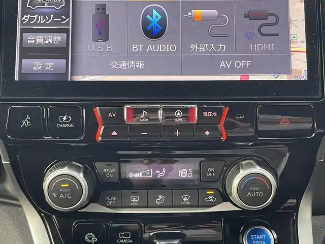 日産 セレナ e－パワー ハイウェイスター V 愛媛県 2019(平31)年 2.6万km ブリリアントホワイトパール 社外ナビ（Bluetooth/SD/CD/DVD/フルセグTV)/アランドビューモニター/日産プロパイロット/両側パワースライドドア/ETC/デジタルインナーミラー/前方ドライブレコーダー/純正15インチアルミホイール/純正フロアマット/LEDヘッドライト/フォグランプ/ABS/横滑り防止装置/レーンキープアシスト/衝突被害軽減ブレーキ/プッシュスタート/スマートキー