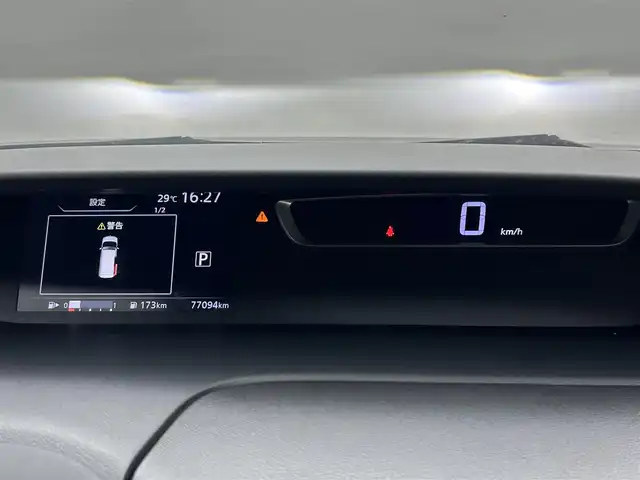 日産 セレナ ハイウェイスター Vセレクション 熊本県 2017(平29)年 7.7万km アズライトブルー 純正フリップダウンモニター/純正9インチナビMM516D-L/（フルセグTV/BT/CD/DVD/SD/USB）/アラウンドビューモニター/インテリジェントルームミラー/社外前方ドライブレコーダー/ハンズフリー両側パワースライドドア/ETC/パーキングアシスト/プロパイロット/エマージェンシーブレーキ/車線逸脱警報/前後クリアランスソナー/ふらつき警報/アイドリングストップ/インテリジェントルームミラー/横滑り防止/電動パーキングブレーキ/ブレーキホールド/純正フロアマット/社外１６インチAW/オートライト/オートマチックハイビーム/LEDヘッドライト/フォグライト/スマートキー/プッシュスタート/スペアキー1本
