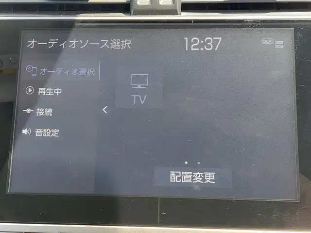 トヨタ ランドクルーザー プラド TX Lパッケージ 東京都 2023(令5)年 1.6万km ホワイトパールクリスタルシャイン サンルーフ/ワンオーナー/Toyota Safety Sense/・プリクラッシュセーフティ/・レーンディパーチャーアラート/・オートマチックハイビーム/・レーダークルーズコントロール/・クリアランスソナー/・ブラインドスポットモニター/パノラミックビューモニター/ルームミラー型ドライブレコーダー(前後)/プッシュスタート/MTモード付きAT/純正ナビ/フルセグTV/ETC/ルーフレール/レザーシート/パワーシート/シートヒーター/ベンチレーション/LEDヘッドライト/19インチ純正アルミホイール