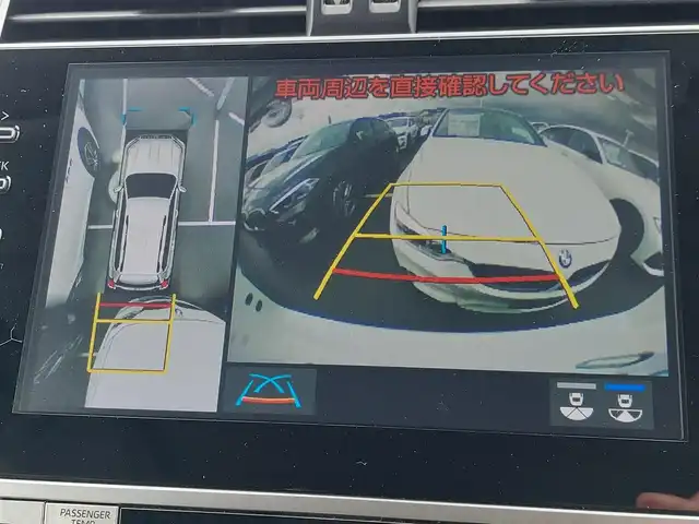 トヨタ ランドクルーザー プラド TX Lパッケージ 東京都 2023(令5)年 1.6万km ホワイトパールクリスタルシャイン サンルーフ/ワンオーナー/Toyota Safety Sense/・プリクラッシュセーフティ/・レーンディパーチャーアラート/・オートマチックハイビーム/・レーダークルーズコントロール/・クリアランスソナー/・ブラインドスポットモニター/パノラミックビューモニター/ルームミラー型ドライブレコーダー(前後)/プッシュスタート/MTモード付きAT/純正ナビ/フルセグTV/ETC/ルーフレール/レザーシート/パワーシート/シートヒーター/ベンチレーション/LEDヘッドライト/19インチ純正アルミホイール