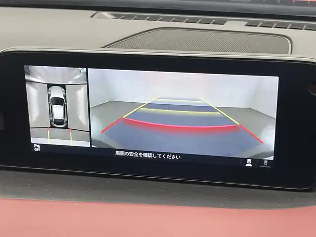 マツダ マツダ３ファストバック XD プロアクティブ ツーリングS 愛知県 2022(令4)年 5.6万km ソウルレッドクリスタルM 純正ナビ　フルセグＴＶ　ＢＴ　ＨＤＭＩ　全方位カメラ　ＢＯＳＥサウンド　赤革　シートヒーター　ハンドルヒーター　純正前後ドラレコ　ＢＳＭ　衝突軽減　追従クルコン　ＬＥＤライト　コーナーセンサー　パドルシフト　電動パーキングブレーキ　オートホールド　バーガンディパッケージ　禁煙車