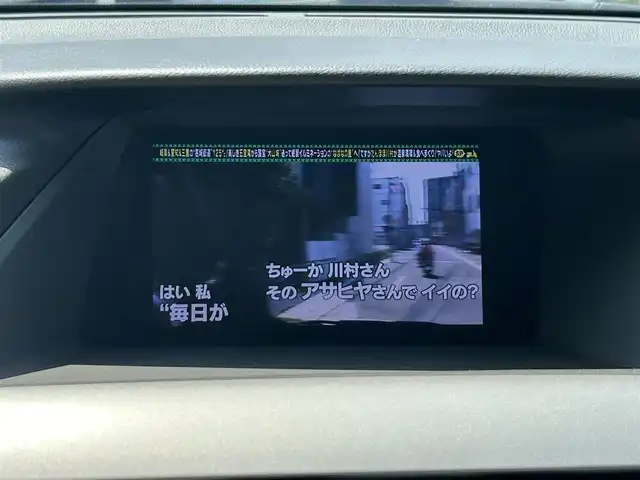 レクサス ＲＸ 450h バージョンL エアサス 静岡県 2013(平25)年 6.5万km ホワイトパールクリスタルシャイン ユーザー買取車両/純正MOPナビ/　【CD/DVD/BT/地デジフルセグTV】/3眼LEDヘッドライト/純正19インチAW/社外テールランプ（純正テールランプ積込）/エアーサスペンション/ベージュレザーシート/シートヒーター/ベンチレーション/ステアリングヒーター/バックカメラ/ウッドコンビステアリング/パワーバックドア/パワーシート/ビルトインETC2.0/新車時保証書/取扱説明書