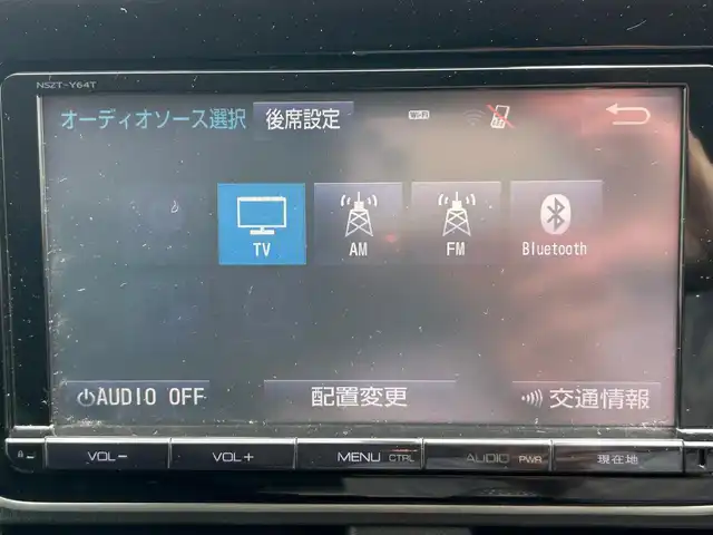 トヨタ ヴォクシー ZS 静岡県 2014(平26)年 4.8万km ブラッキッシュアゲハガラスフレーク エンジンスタートボタン/パワーステアリング/パワーウィンドウ/アイドリングストップ/スマートキー/ダブルオートエアコン/Bluetooth接続/11型後席用モニター/CDチェンジャー/ETC/バックカメラ/SDミュージックサーバー/フルセグTV/純正SDナビ/3列シート/ウォークスルー/純正フロアマット/両側パワースライドドア/純正アルミホイール/ABS/横滑り防止装置/オートライト/LEDヘッドライト/ダブルエアバック