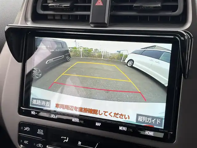 トヨタ プリウス ＰＨＶ S GRスポーツ 茨城県 2020(令2)年 1.5万km プラチナホワイトパールマイカ 純正ナビ/【ラジオ・ＣＤ・ＤＶＤ・TV・SD・BT】/シートヒーター/レーダークルコン/ETC2.0/Bカメラ/左サイドカメラ/Fカメラ/100V電源/GR専用ハーフレザーシート/GR専用ステアリング/GR専用アルミホイール/オートライト/Fフォグ/LEDライト
