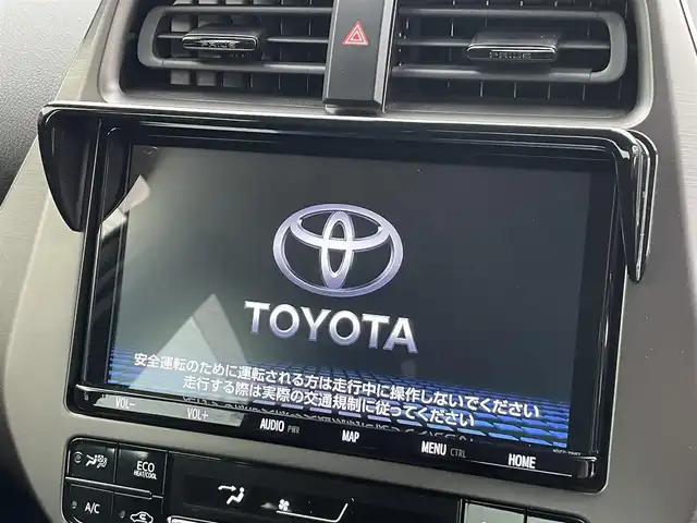 トヨタ プリウス ＰＨＶ S GRスポーツ 茨城県 2020(令2)年 1.5万km プラチナホワイトパールマイカ 純正ナビ/【ラジオ・ＣＤ・ＤＶＤ・TV・SD・BT】/シートヒーター/レーダークルコン/ETC2.0/Bカメラ/左サイドカメラ/Fカメラ/100V電源/GR専用ハーフレザーシート/GR専用ステアリング/GR専用アルミホイール/オートライト/Fフォグ/LEDライト