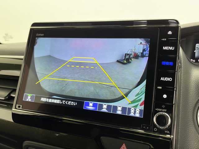 ホンダ Ｎ ＢＯＸ カスタム G L ホンダセンシング 千葉県 2020(令2)年 3.6万km プレミアムグラマラスブロンズP Honda SENSING/・衝突軽減ブレーキ/・誤発進抑制機能/・歩行者事故低減ステアリング/・先行車発進お知らせ機能/・標識認識機能/・路外逸脱抑制機能/・アダプティブ・クルーズ・コントロール/・車線維持支援システム/・後方誤発進抑制機能/・オートハイビーム/純正8インチメモリーナビ/・フルセグTV/・Bluetoothオーディオ接続/・CD/DVD再生機能/バックカメラ/左側パワースライドドア/ビルトインETC/LEDヘッドライト/前後コーナーセンサー