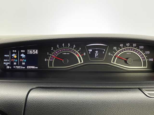 ホンダ Ｎ ＢＯＸ カスタム G L ホンダセンシング 千葉県 2020(令2)年 3.6万km プレミアムグラマラスブロンズP Honda SENSING/・衝突軽減ブレーキ/・誤発進抑制機能/・歩行者事故低減ステアリング/・先行車発進お知らせ機能/・標識認識機能/・路外逸脱抑制機能/・アダプティブ・クルーズ・コントロール/・車線維持支援システム/・後方誤発進抑制機能/・オートハイビーム/純正8インチメモリーナビ/・フルセグTV/・Bluetoothオーディオ接続/・CD/DVD再生機能/バックカメラ/左側パワースライドドア/ビルトインETC/LEDヘッドライト/前後コーナーセンサー
