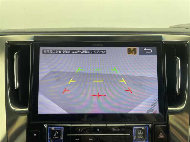 トヨタ アルファード S Cパッケージ 群馬県 2018(平30)年 6万km ホワイトパールクリスタルシャイン ツインムーンルーフ/＝＝＝＝＝/ALPINE11インチナビ/・AM/FM/CD/DVD/SD/Bluetooth/フルセグTV/ALPINEフリップダウンモニター/バックカメラ/両側パワースライドドア/パワーバックドア/クルーズコントロール/運転席パワーシート/シートメモリー機能付/ステアリングヒーター/プッシュスタート/スマートキー/ETC