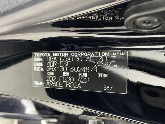 トヨタ マークＸ 250G Sパッケージ リラックス 栃木県 2010(平22)年 11.6万km ブラック 社外ナビ/(BT/AM/FM/CD/DVD/フルセグ）/ETC/横滑り防止/MTモード付AT/パドルシフト/ステアリングスイッチ/純正フロアマット/プッシュスタート/スマートキー
