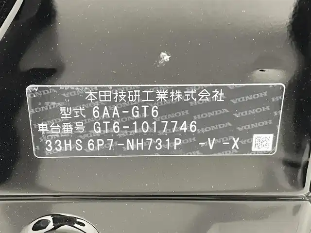 ホンダ フリード ハイブリット e:HEV クロスター 熊本県 2025(令7)年 0.1千km クリスタルブラックパール 登録済未使用車/純正9インチナビLXM-242ZFNI（ＡｐｐｌＣａｒＰｌａｙ・ＡｎｄｒｏｉｄＡｕｔｏ・ＢＴ・フルセグ）/バックカメラ　/両側パワースライドドア　/前後クリアランスソナー　/ホンダセンシング/・衝突軽減ブレーキ/・歩行者事故低減ステアリング/・路外逸脱制御機能/・アダブティブクルーズコントロール/・車線維持支援システム/・先行車発進お知らせ機能/・標識認識機能/・オートマチックハイビーム/・ブラインドスポットモニター/横滑り防止/前席シートヒーター/オートブレーキホールド/ハーフレザーシート/純正１５インチAW/ルーフレール/オートライト/LEDヘッドライト/フォグライト/スマートキー/プッシュスタート/スペアキー1本/保証書/取扱説明書