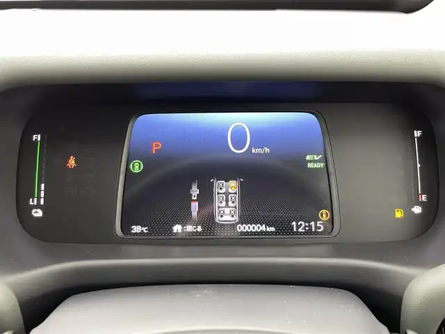 ホンダ フリード ハイブリット e:HEV クロスター 熊本県 2025(令7)年 0.1千km クリスタルブラックパール 登録済未使用車/純正9インチナビLXM-242ZFNI（ＡｐｐｌＣａｒＰｌａｙ・ＡｎｄｒｏｉｄＡｕｔｏ・ＢＴ・フルセグ）/バックカメラ　/両側パワースライドドア　/前後クリアランスソナー　/ホンダセンシング/・衝突軽減ブレーキ/・歩行者事故低減ステアリング/・路外逸脱制御機能/・アダブティブクルーズコントロール/・車線維持支援システム/・先行車発進お知らせ機能/・標識認識機能/・オートマチックハイビーム/・ブラインドスポットモニター/横滑り防止/前席シートヒーター/オートブレーキホールド/ハーフレザーシート/純正１５インチAW/ルーフレール/オートライト/LEDヘッドライト/フォグライト/スマートキー/プッシュスタート/スペアキー1本/保証書/取扱説明書