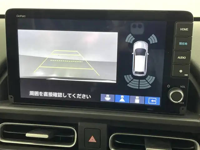 ホンダ フリード ハイブリット e:HEV クロスター 熊本県 2025(令7)年 0.1千km クリスタルブラックパール 登録済未使用車/純正9インチナビLXM-242ZFNI（ＡｐｐｌＣａｒＰｌａｙ・ＡｎｄｒｏｉｄＡｕｔｏ・ＢＴ・フルセグ）/バックカメラ　/両側パワースライドドア　/前後クリアランスソナー　/ホンダセンシング/・衝突軽減ブレーキ/・歩行者事故低減ステアリング/・路外逸脱制御機能/・アダブティブクルーズコントロール/・車線維持支援システム/・先行車発進お知らせ機能/・標識認識機能/・オートマチックハイビーム/・ブラインドスポットモニター/横滑り防止/前席シートヒーター/オートブレーキホールド/ハーフレザーシート/純正１５インチAW/ルーフレール/オートライト/LEDヘッドライト/フォグライト/スマートキー/プッシュスタート/スペアキー1本/保証書/取扱説明書
