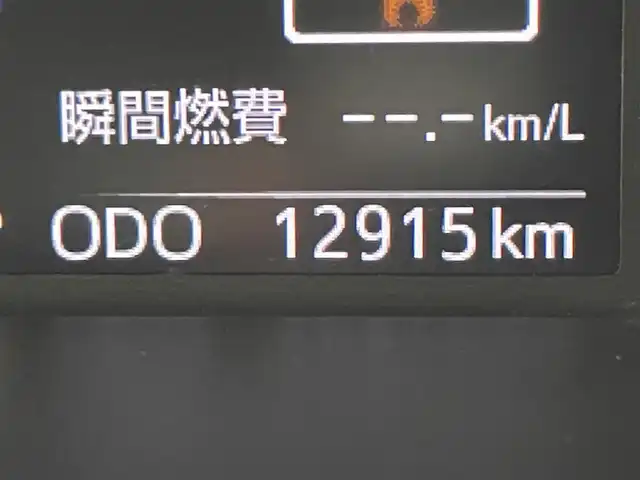 トヨタ ルーミー カスタムG 大阪府 2023(令5)年 1.3万km ターコイズブルーマイカメタリック 純正9incナビ(フルセグ/DVD再生/Bluetooth) 360カメラ 後席モニター ETC 両側パワースライドドア シートヒーター 衝突軽減 レーダークルコン クリアランスソナー ドラレコ