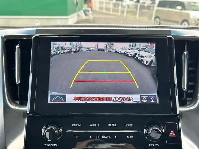 トヨタ アルファード S Cパッケージ 宮城県 2022(令4)年 5.2万km ホワイトパールクリスタルシャイン ツインムーンルーフ/＝＝＝/モデリスタフロントスポイラー/セーフティセンス/・プリクラッシュセーフティ/・レーントレーシングアシスト/・アダプティブハイビームシステム/・ロードサインアシスト/・レーダークルーズコントロール（全車速追従機能付）/パーキングサポートブレーキ（前後方静止物）/純正12インチフリップダウンモニター/9インチディスプレイオーディオ/・ナビ付/・CD/DVDデッキ/・Bluetooth/・フルセグTV/・AppleCarPlay/AndroidAuto/バックカメラ/ビルトインETC2.0/ドライブレコーダー/AC100V/100Wアクセサリーコンセント/パワーバックドア/両側パワースライドドア/ブラック合皮シート/パワーシート（運転席メモリー機能付）/シートヒーター/ベンチレーション/ステアヒーター/ウッドコンビステアリング/電動パーキングブレーキ/ブレーキホールド/3眼LEDヘッドランプ/フォグランプ/オートライト/スマートキー2本/純正18インチAW/純正フロアマット/W/サイド/カーテンエアバッグ