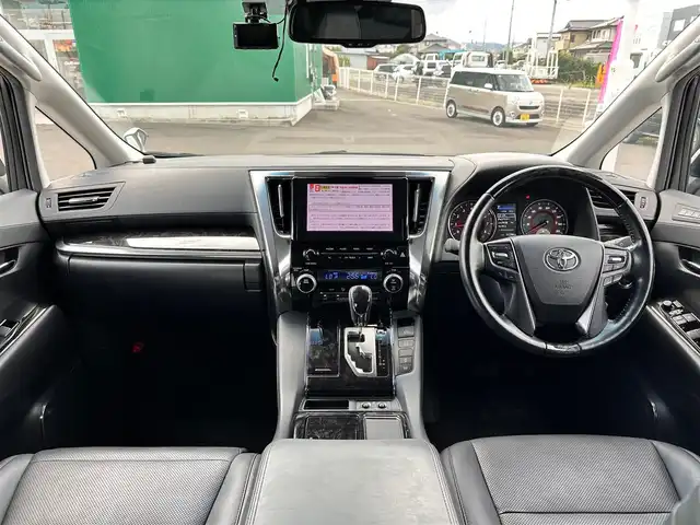 トヨタ アルファード S Cパッケージ 宮城県 2022(令4)年 5.2万km ホワイトパールクリスタルシャイン ツインムーンルーフ/＝＝＝/モデリスタフロントスポイラー/セーフティセンス/・プリクラッシュセーフティ/・レーントレーシングアシスト/・アダプティブハイビームシステム/・ロードサインアシスト/・レーダークルーズコントロール（全車速追従機能付）/パーキングサポートブレーキ（前後方静止物）/純正12インチフリップダウンモニター/9インチディスプレイオーディオ/・ナビ付/・CD/DVDデッキ/・Bluetooth/・フルセグTV/・AppleCarPlay/AndroidAuto/バックカメラ/ビルトインETC2.0/ドライブレコーダー/AC100V/100Wアクセサリーコンセント/パワーバックドア/両側パワースライドドア/ブラック合皮シート/パワーシート（運転席メモリー機能付）/シートヒーター/ベンチレーション/ステアヒーター/ウッドコンビステアリング/電動パーキングブレーキ/ブレーキホールド/3眼LEDヘッドランプ/フォグランプ/オートライト/スマートキー2本/純正18インチAW/純正フロアマット/W/サイド/カーテンエアバッグ