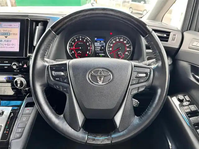 トヨタ アルファード S Cパッケージ 宮城県 2022(令4)年 5.2万km ホワイトパールクリスタルシャイン ツインムーンルーフ/＝＝＝/モデリスタフロントスポイラー/セーフティセンス/・プリクラッシュセーフティ/・レーントレーシングアシスト/・アダプティブハイビームシステム/・ロードサインアシスト/・レーダークルーズコントロール（全車速追従機能付）/パーキングサポートブレーキ（前後方静止物）/純正12インチフリップダウンモニター/9インチディスプレイオーディオ/・ナビ付/・CD/DVDデッキ/・Bluetooth/・フルセグTV/・AppleCarPlay/AndroidAuto/バックカメラ/ビルトインETC2.0/ドライブレコーダー/AC100V/100Wアクセサリーコンセント/パワーバックドア/両側パワースライドドア/ブラック合皮シート/パワーシート（運転席メモリー機能付）/シートヒーター/ベンチレーション/ステアヒーター/ウッドコンビステアリング/電動パーキングブレーキ/ブレーキホールド/3眼LEDヘッドランプ/フォグランプ/オートライト/スマートキー2本/純正18インチAW/純正フロアマット/W/サイド/カーテンエアバッグ