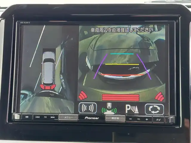 スズキ クロスビー HYBRID MZ 東京都 2020(令2)年 5.5万km キャラバンアイボリーパールメタリック/ブラック 2トーンルーフ 純正ナビ/・Bluetooth/・フルセグテレビ/・CD/DVD/アラウンドビューモニター/デュアルセンサーブレーキサポート/クルーズコントロール/純正アルミホイール/フロントフォグランプ/ビルトインETC/純正フロアマット/シートヒーター/LEDヘッドライト/プッシュスタート/新車保証書/取扱説明書/ドライブレコーダー/コーナーセンサー/キーレスエントリー