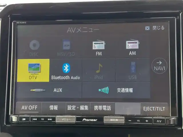 スズキ クロスビー HYBRID MZ 東京都 2020(令2)年 5.5万km キャラバンアイボリーパールメタリック/ブラック 2トーンルーフ 純正ナビ/・Bluetooth/・フルセグテレビ/・CD/DVD/アラウンドビューモニター/デュアルセンサーブレーキサポート/クルーズコントロール/純正アルミホイール/フロントフォグランプ/ビルトインETC/純正フロアマット/シートヒーター/LEDヘッドライト/プッシュスタート/新車保証書/取扱説明書/ドライブレコーダー/コーナーセンサー/キーレスエントリー