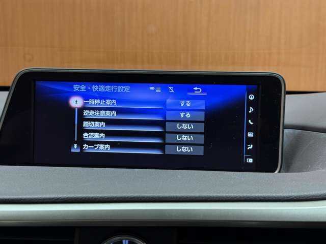 レクサス ＲＸ 450h バージョンL 千葉県 2016(平28)年 6.1万km ディープブルーマイカ 白革/レーダークルーズ　/ナビ　/ＴＶ/Ｂカメラ/リアエンターテイメントシステム　/Ｂｌｕｅｔｏｏｔｈ接続　/パワーバックドア　/ＨＵＤ　/オートハイビーム　/衝突軽減Ｂ　/ＢＳＭ　/ＬＫＡ　/ドラレコ　/ＥＴＣ