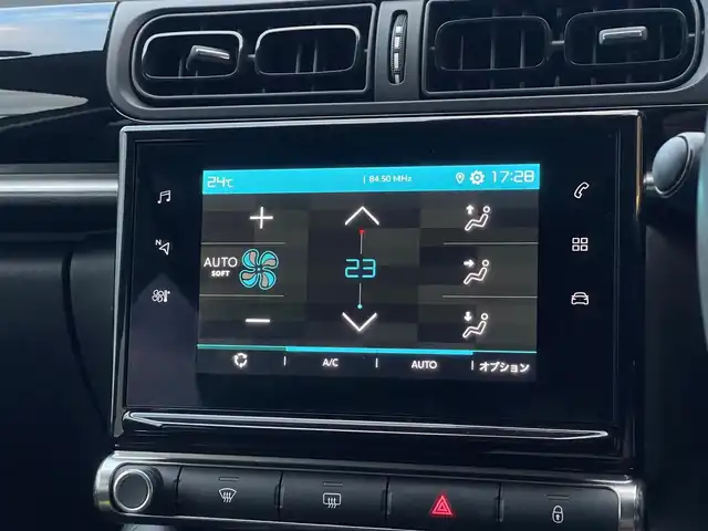 シトロエン シトロエン Ｃ３ フィール 山梨県 2021(令3)年 3万km ベージュ 後期　/Ａカープレイ　　/Ｂソナー　/ＬＥＤ　/ディスプレイオーディオ　/Ａライト　/Ａハイビーム　/ＬＤＷ　/衝突軽減Ｂ　/クルコン　/ＥＴＣ　/前後ドラレコ　/スマートキー