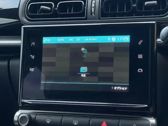 シトロエン シトロエン Ｃ３ フィール 山梨県 2021(令3)年 3万km ベージュ 後期　/Ａカープレイ　　/Ｂソナー　/ＬＥＤ　/ディスプレイオーディオ　/Ａライト　/Ａハイビーム　/ＬＤＷ　/衝突軽減Ｂ　/クルコン　/ＥＴＣ　/前後ドラレコ　/スマートキー