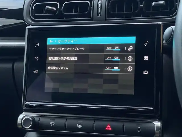 シトロエン シトロエン Ｃ３ フィール 山梨県 2021(令3)年 3万km ベージュ 後期　/Ａカープレイ　　/Ｂソナー　/ＬＥＤ　/ディスプレイオーディオ　/Ａライト　/Ａハイビーム　/ＬＤＷ　/衝突軽減Ｂ　/クルコン　/ＥＴＣ　/前後ドラレコ　/スマートキー