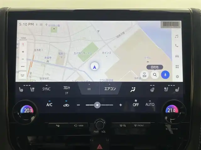 トヨタ アルファード Z 岡山県 2025(令7)年 0.4万km ブラック トヨタチームメイトアドバンストパーク/モデリスタ/デジタルインナーミラー/プッシュスタート/100V電源/スマートキー/後席モニター/ビルトインETC2.0/全方位カメラ/フルセグテレビ/純正ナビ/ガラスルーフ/オットマン/電動リアゲート/サードシート/純正ドライブレコーダー/純正フロアマット/パワーシート/シートメモリー/シートヒーター/両側パワースライドドア/純正アルミホイール/オートライト/オートハイビーム/LEDヘッドライト