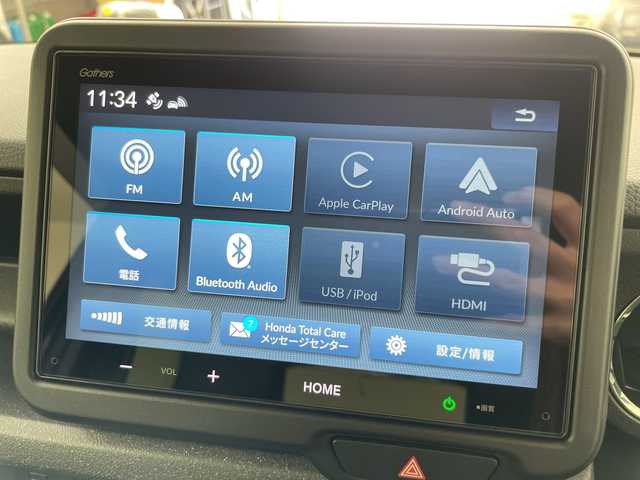 ホンダ Ｎ ＢＯＸ カスタム ターボ 道央・札幌 2025(令7)年 0.1万km メテオロイドグレーメタリック ・４WD  /  ホンダセンシング/・8インチ純正ディスプレイオーディオ/・BT.USB.AppleCarPlay.AndroidAuto/・バックカメラ/・両側パワースライドドア/・ハーフレザーシート/前席シートヒーター/・革巻きステアリング/・パーキングブレーキスイッチ/・ブレーキホールド/・LEDヘッドライト/・オートライト/オートマチックハイビーム/・プッシュスタート/スマートキー/・電動格納ミラー/オートリトラミラー