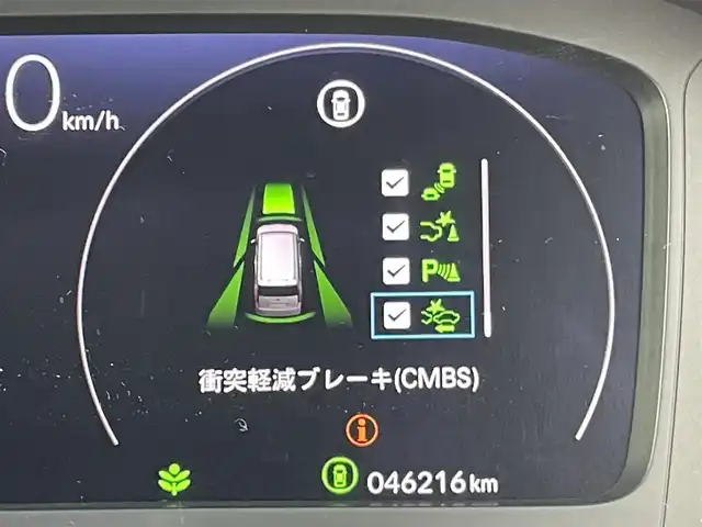 ホンダ ステップワゴン スパーダ 東京都 2023(令5)年 4.7万km クリスタルブラックパール 純正１１型ナビ　/両側電動スライドドア　/レーダークルーズコントロール　/電動リアゲート　/ＢＳＭ　/シートヒーター　/オットマン　/ＥＴＣ　/フルセグＴＶ　/純正フロアマット　/純正ＬＥＤ　/純正アルミホイール　/ＡＢＳ/横滑り防止装置/コーナーセンサー/レーンアシスト/盗難防止装置/衝突被害軽減ブレーキ