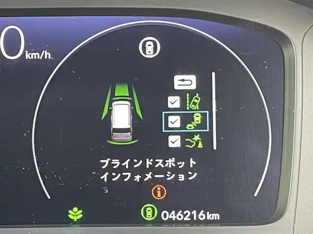 ホンダ ステップワゴン スパーダ 東京都 2023(令5)年 4.7万km クリスタルブラックパール 純正１１型ナビ　/両側電動スライドドア　/レーダークルーズコントロール　/電動リアゲート　/ＢＳＭ　/シートヒーター　/オットマン　/ＥＴＣ　/フルセグＴＶ　/純正フロアマット　/純正ＬＥＤ　/純正アルミホイール　/ＡＢＳ/横滑り防止装置/コーナーセンサー/レーンアシスト/盗難防止装置/衝突被害軽減ブレーキ